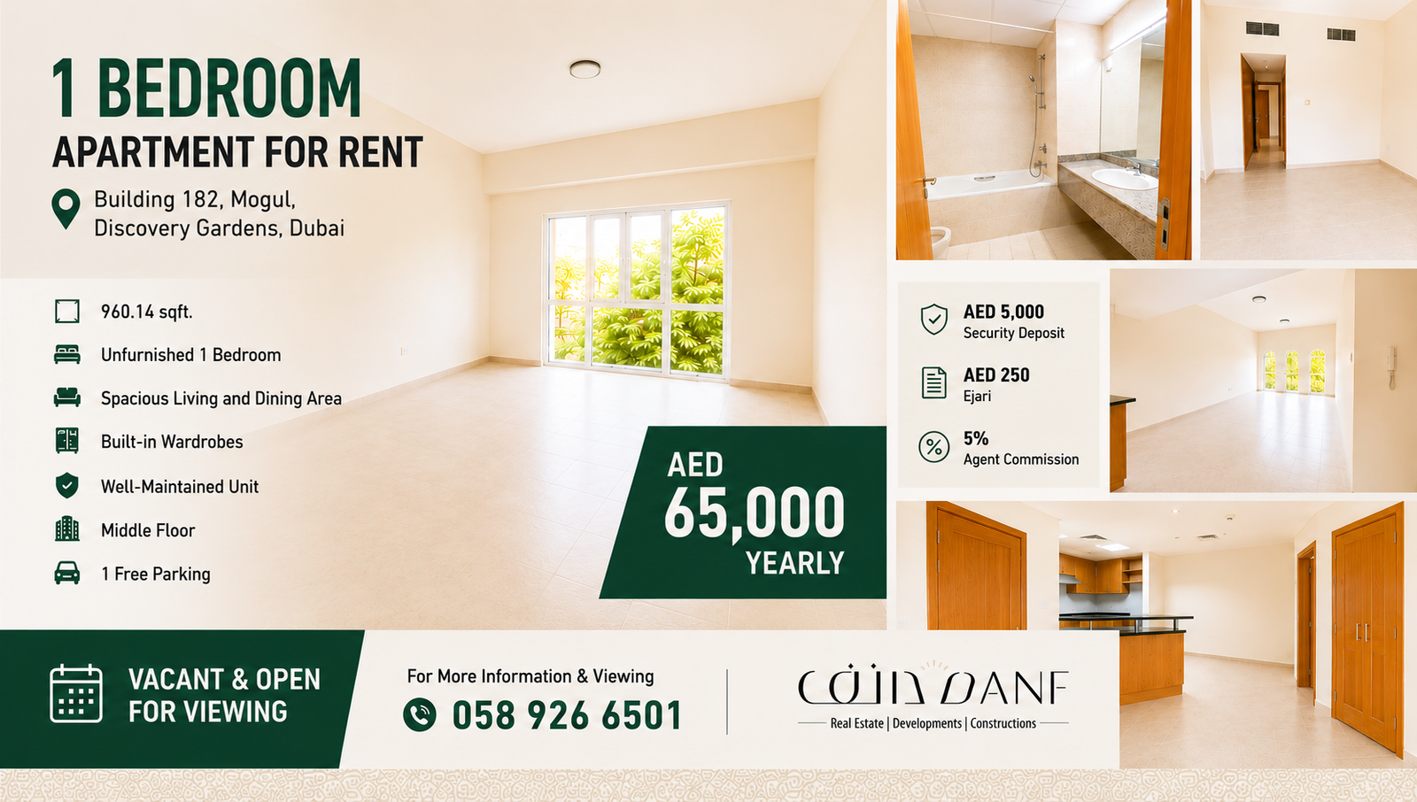 1 bedroom apartment for rent in Discovery Gardens