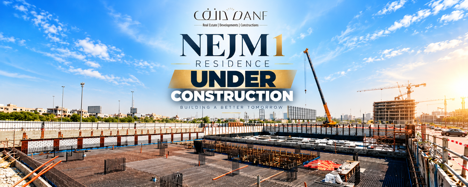 Nejm 1 Residences MBR City Danf Group